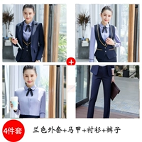 Пиджак классического кроя, жилет, рубашка, штаны