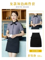 Рубашка, фартук, короткий рукав