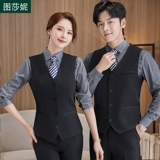 Пиджак классического кроя подходит для мужчин и женщин, жилет, комплект для отеля, комбинезон