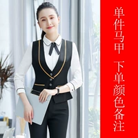 Черный жилет