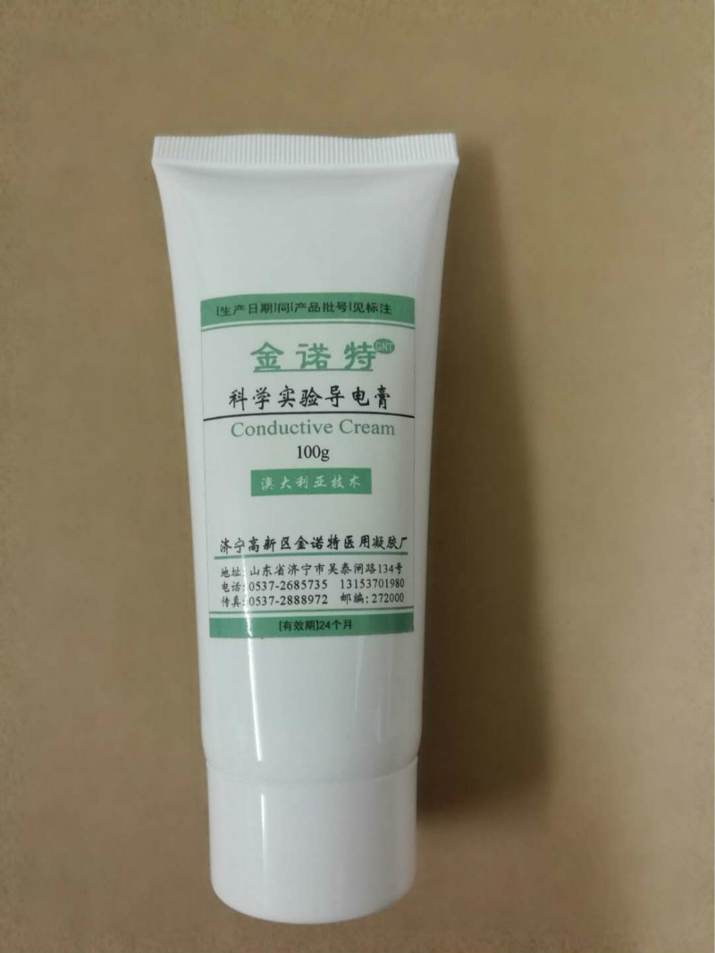 100g scientific experimental conductive ointment ERP encephalogen psycho - conductive psycho - polygraph plant conductivity paste