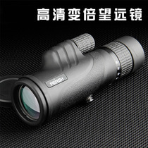 Single-barrel mobile phone telescope high-definition night vision professional military glasses German military sniper special forces