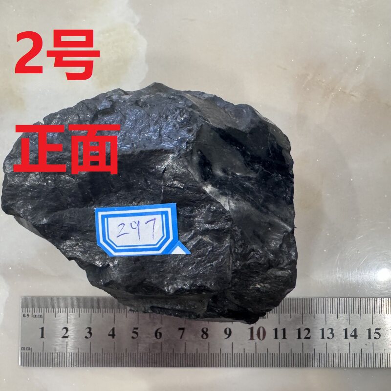 煤精石的魅力何在?🔥揭秘其价格背后的秘密💎-商品-淘宝百科网