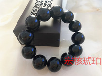 Fake 1 compensate ten Fushun pure natural coal essence bracelet full size men's and women's special price