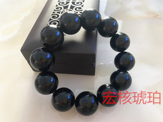 Fake one pay ten Fushun pure natural coal essence bracelet full size men's and women's special offer