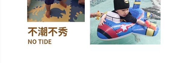 Boy Spa Bơi Boy Boy Áo tắm khô nhanh Baby 1-3-5-7 Năm Đồ bơi trẻ em Bộ đồ bơi dễ thương - Bộ đồ bơi của Kid đồ bơi trẻ em nam