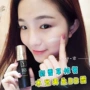 Nhạy cảm cơ bắp mụn cơ có sẵn bệnh viện Hàn Quốc dòng bb V FAU tái tạo nước nhẹ cỏ tuyết nhỏ ống đen kem BB kem nền chống nắng