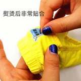 Детская именная наклейка для детского сада, пластырь, мультяшный динозавр, делается под заказ