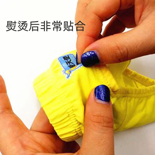 Детская именная наклейка для детского сада, пластырь, мультяшный динозавр, делается под заказ