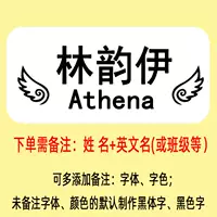 T102 (розовая оболочка) маленькие крылья