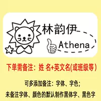 G103 (розовая раковина) лев