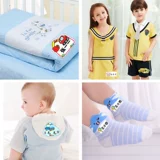 Детская именная наклейка для детского сада, пластырь, мультяшный динозавр, делается под заказ