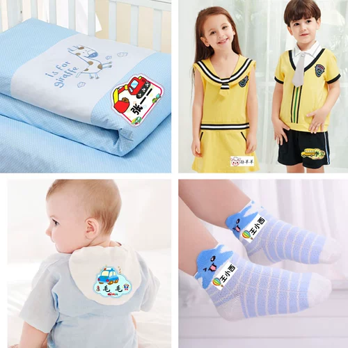 Детская именная наклейка для детского сада, пластырь, мультяшный динозавр, делается под заказ