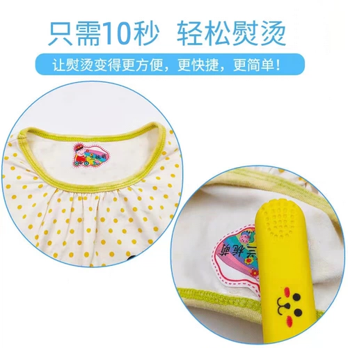 Очень большое одеяло для детского сада, пластырь, хлопковая именная наклейка, «сделай сам», делается под заказ