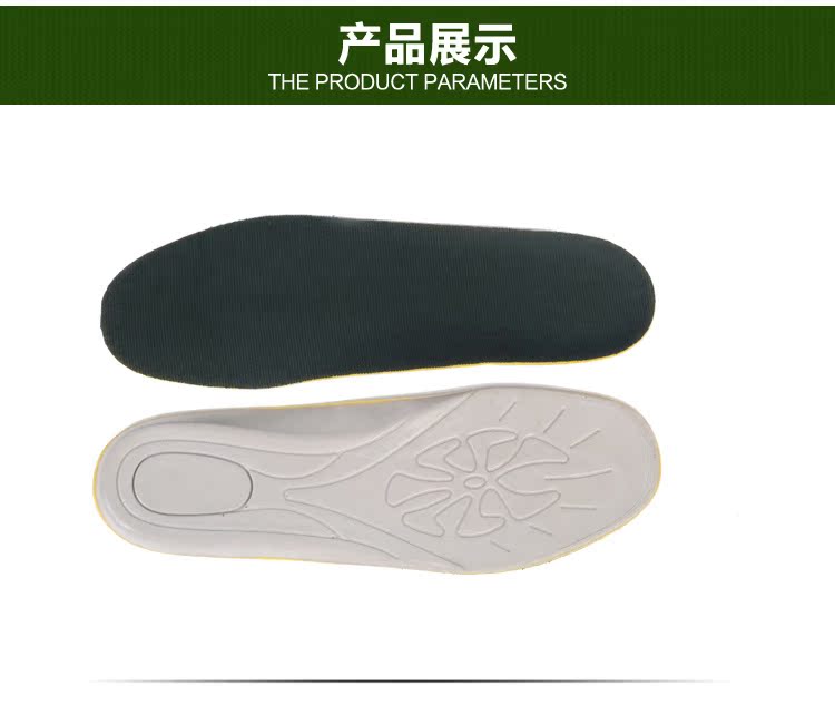 Semelles absorbantes - Ref 1072974 Image 9
