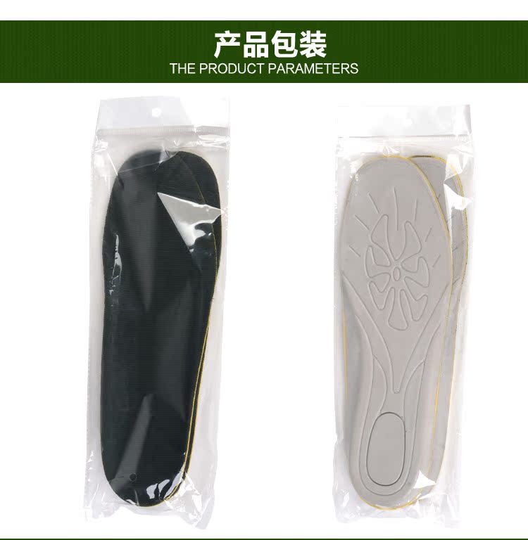 Semelles absorbantes - Ref 1072974 Image 11