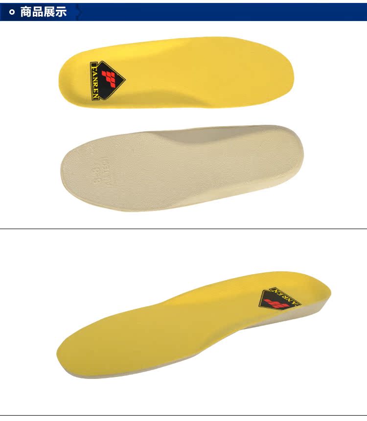 Semelles absorbantes - Ref 1072975 Image 10