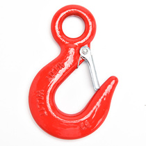 Eye type cargo hook) High strength cargo hook) American cargo hook) Lifting cargo hook) 0 75 tons) 1 tons) 3 tons) 7 tons~22T