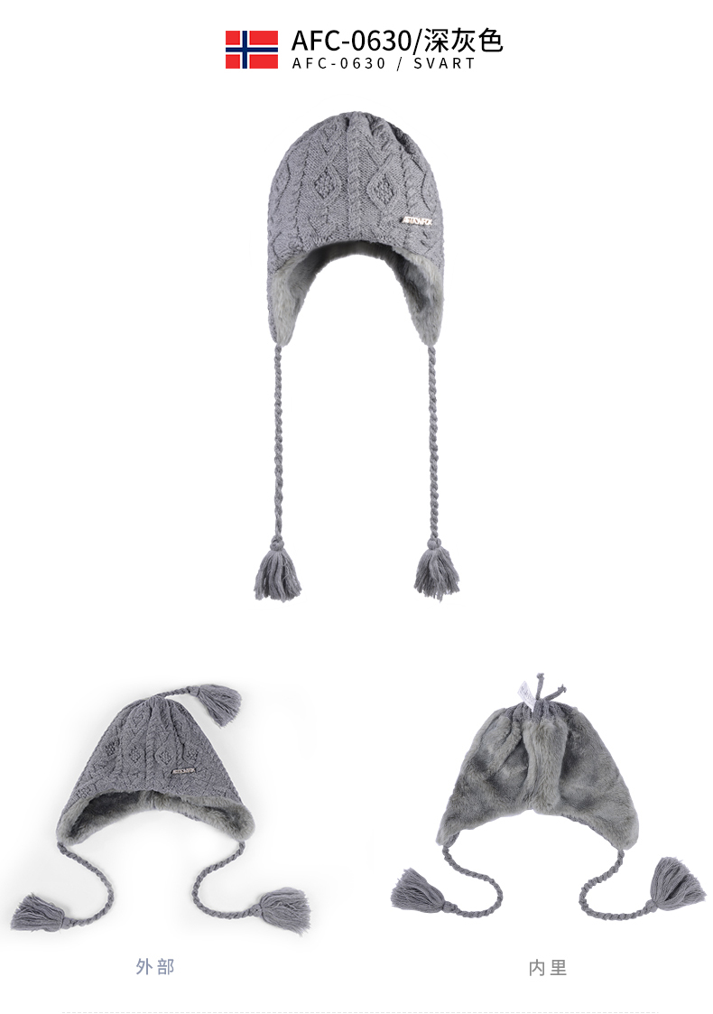 Chapeau pour femme ACTIONFOX     en Acrylique - Ref 3233680 Image 23