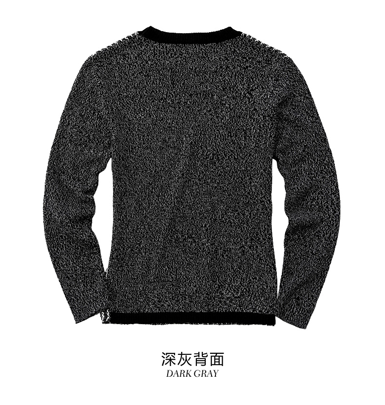 Match Maji nam mùa xuân cổ tròn áo len áo len nam dài tay giản dị áo len thủy triều phiên bản Hàn Quốc Z1511 - Kéo qua quần áo nam