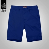 match Летние шорты для отдыха, цветные штаны, свободный прямой крой