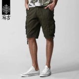 Мужские шорты, штаны для отдыха, оверсайз, большой размер