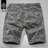 match Летние шорты, пляжные штаны для отдыха, свободный прямой крой, большой размер