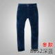 8052 Deep Blue