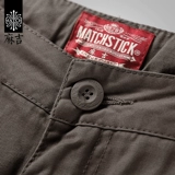 Мужские летние дорожные штаны, свободный прямой крой, большой размер