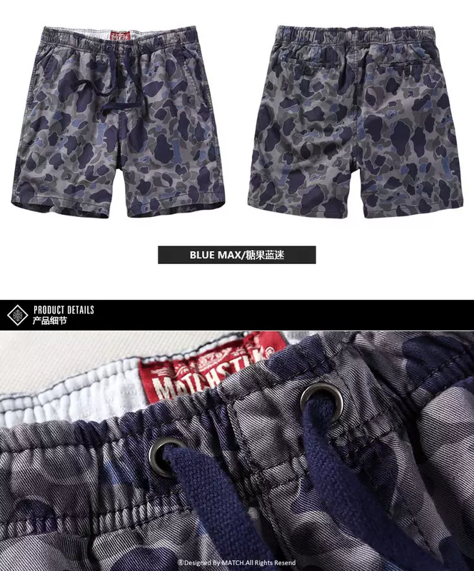 phù hợp với Maki quần short nam giản dị nam mùa hè lỏng xu hướng thể thao quần ngụy trang mùa hè 3107 - Crop Jeans