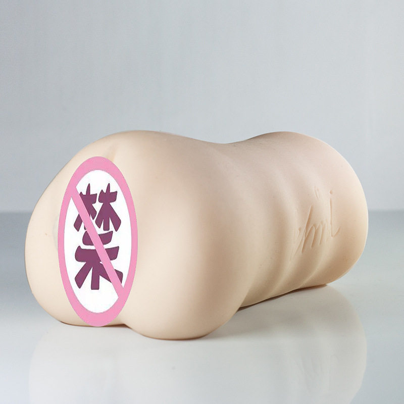 Japan PPK001 Fukada Yongmei papakey slow-playing famous aircraft masturbation male virgin toy mold