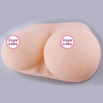 Japan MODE God Milk Silicone Gel Emulated Nipple Breast Prosthesis Fake Chest Male Use Spice Big Milky Mikitball G Milk
