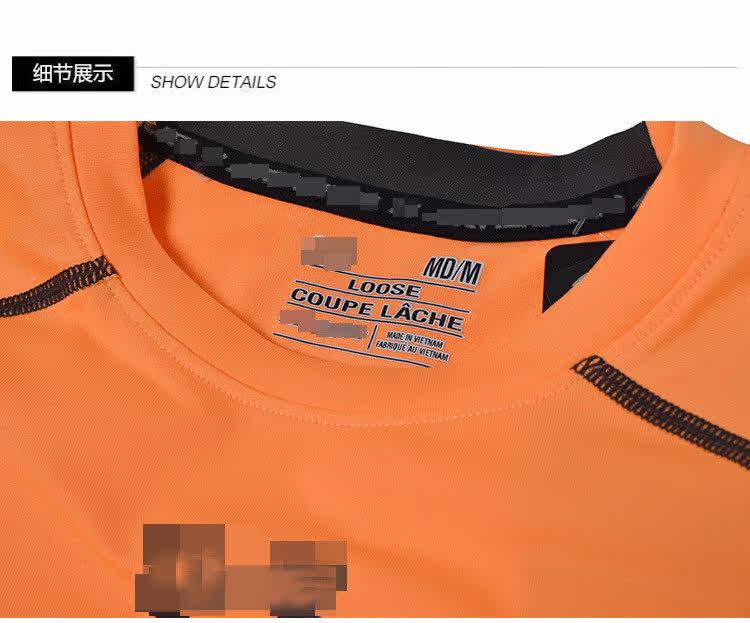 Vêtement fitness homme FEKIKJG - Ref 607595 Image 12