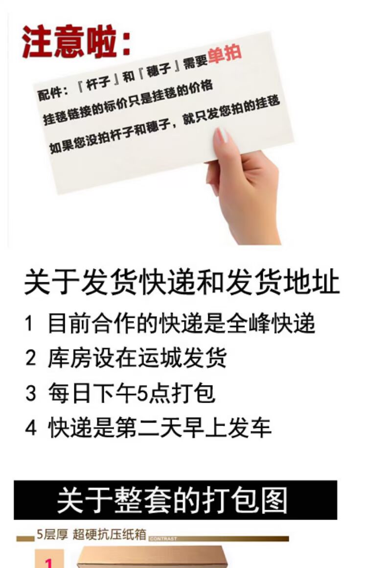 [Lễ hội mua sắm Tmall] Tấm thảm hoa mục vụ Bông chăn Phòng khách Tranh trang trí Nhà hàng Tranh Hướng dương Van Gogh thảm treo tường khổ lớn