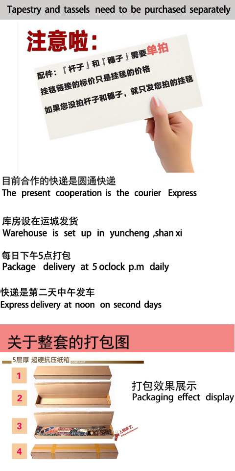 [Lynx] Lễ hội mua sắm tấm thảm Bỉ dệt thảm trang trí cảnh quan nông thôn mục vụ vẽ phòng khách sơn tự học tại nhà - Tapestry thảm tường