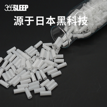  365SLEEP Hose Refill bag 50g 70g