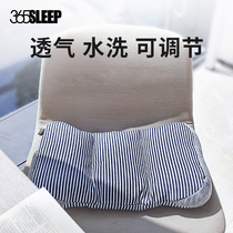  365SLEEP adjustable multi-function outdoor cushion thickened portable folding cushion Elderly cushion Hose cushion