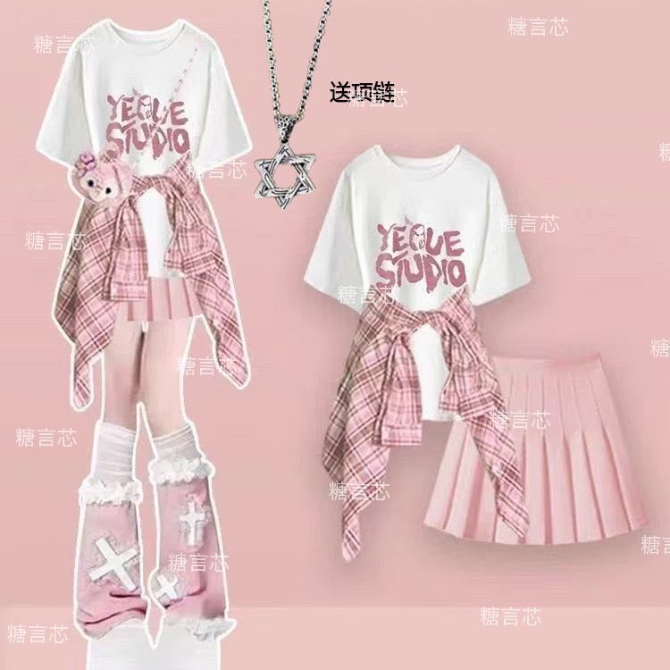 Girls' Street Dance Jazz Dance Outfit Children's Day Performance Costume Summer Dopamine Cheerleading Shirt Short-Sleeve T-Shirt Pleated Skirt
