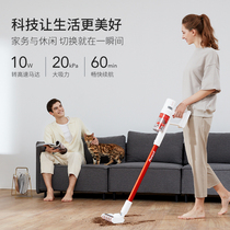 TROUVER handheld wireless vacuum cleaner Household POWER 11 multi-function large suction small mite remover