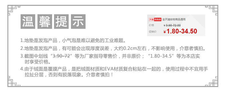 После -Sales_02