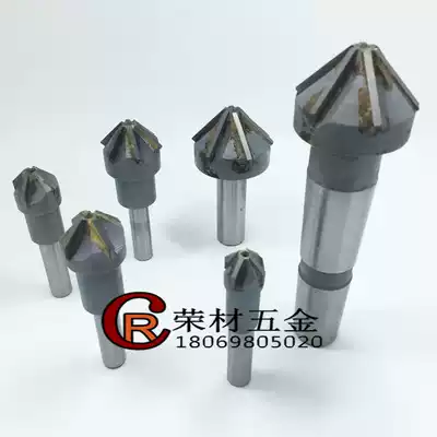 Hard xiang he jin straight shank taper shank Chamfering cutter 20 25 30 35 40 45 50 60 * 60deg 90deg