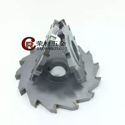 Cemented carbide inlaid alloy three-sided edge milling cutter Milling blade 100*5 6 8 10 12 14 16 18 20