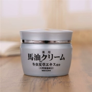 Japan Duty Free Shop Original Hokkaido Limited Cordyceps Horse Oil Cream 90g Dưỡng ẩm Chống lão hóa nếp nhăn dưỡng ẩm - Kem dưỡng da