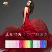 ● rắn con heo đất vàng mỏng lụa chiffon vải tằm vải lụa vải khăn sợi lụa váy - Vải vải tự làm
