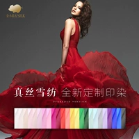 ● rắn con heo đất vàng mỏng lụa chiffon vải tằm vải lụa vải khăn sợi lụa váy - Vải vải tự làm vải họa tiết đẹp