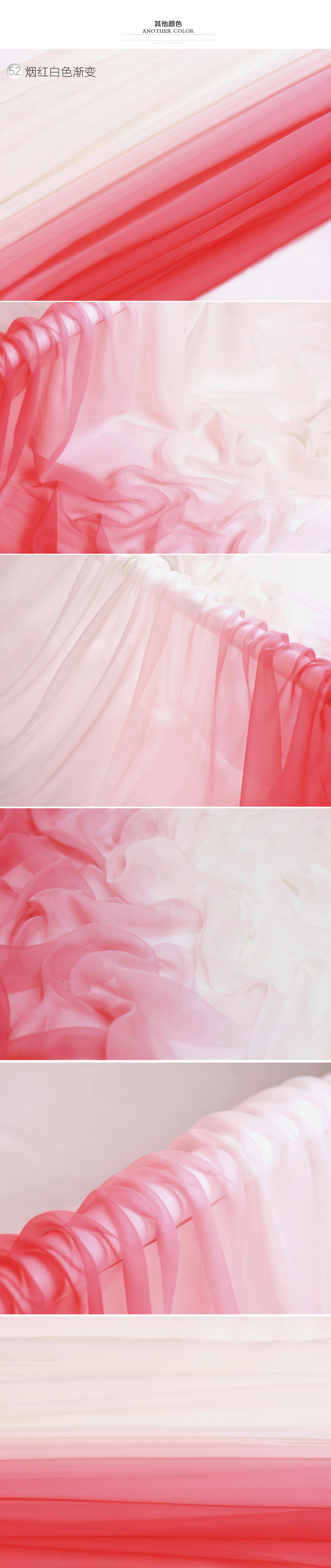 [Gradient thực sự Georgette 49-72] vải lụa màu rộng rắn tằm Vải georgette lụa - Vải vải tự làm vải may quần