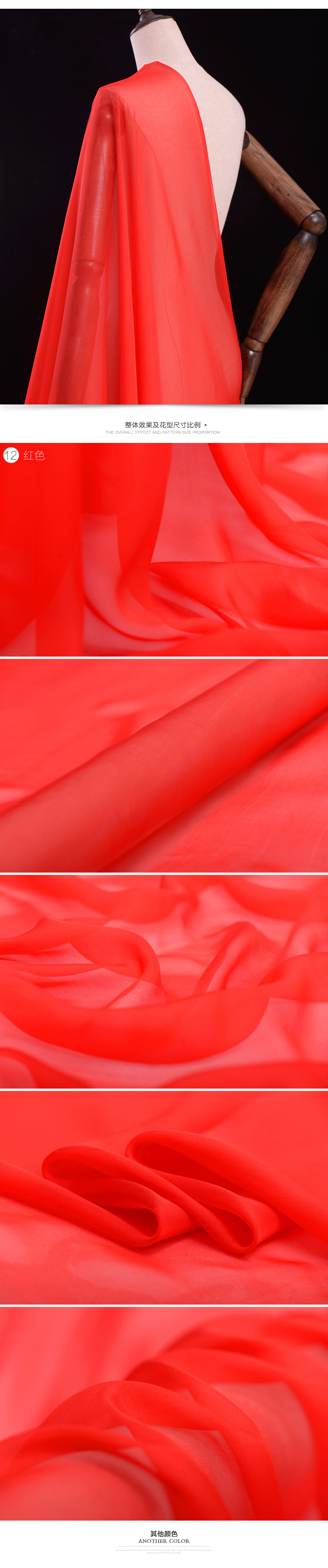 ● rắn con heo đất vàng mỏng lụa chiffon vải tằm vải lụa vải khăn sợi lụa váy - Vải vải tự làm cotton 4 chiều