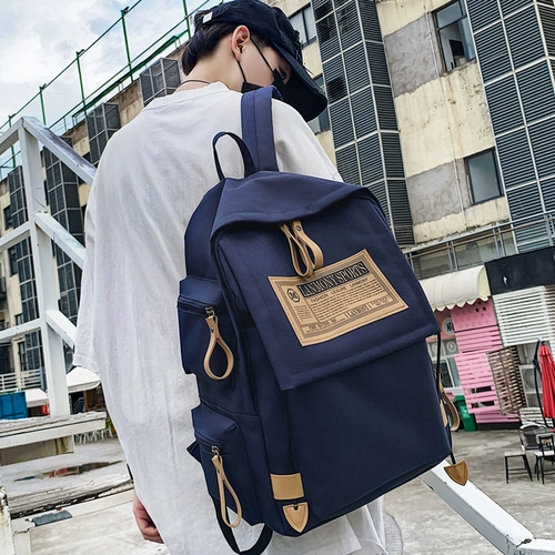 Модный школьный рюкзак, мужская вместительная и большая сумка через плечо для путешествий, коллекция 2021, для средней школы, подходит для студента