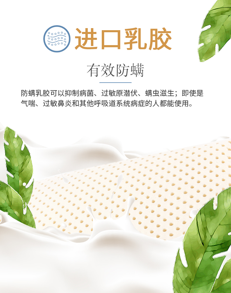 Kingsdown / 金斯 Túi lò xo riêng Simmons nệm cao su cotton co giãn ME02 vừa phải - Nệm nệm 1m8