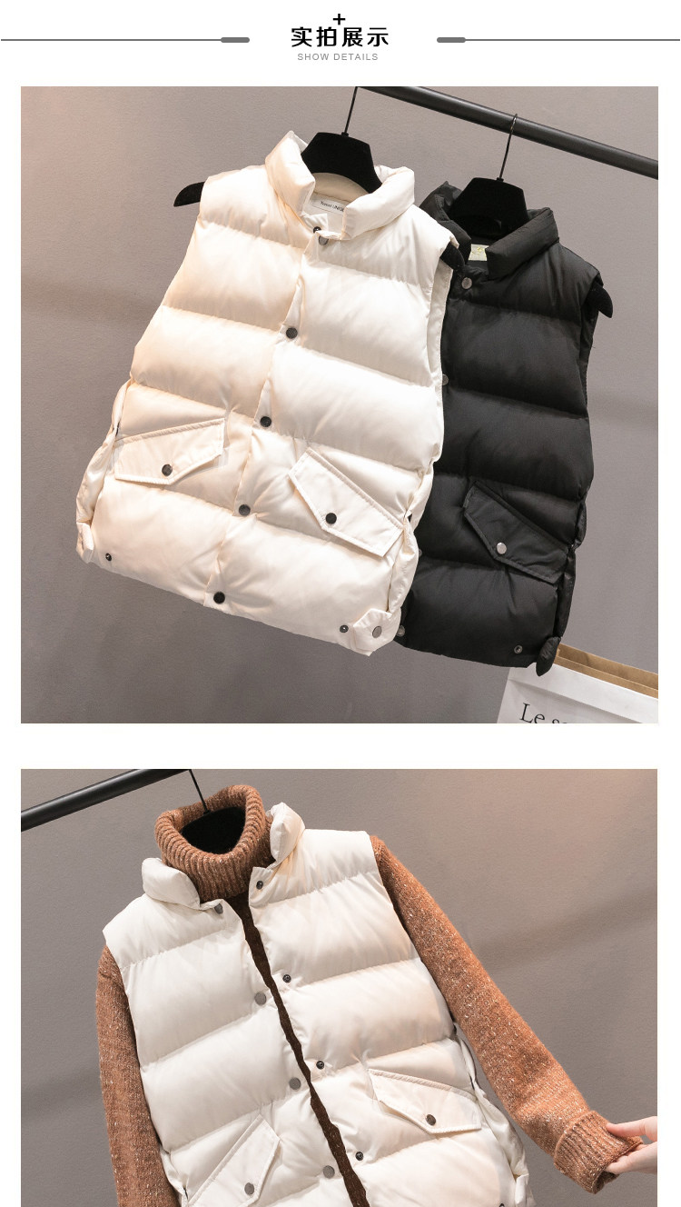 Débardeur hiver femme en Polyester - Ref 3177885 Image 8